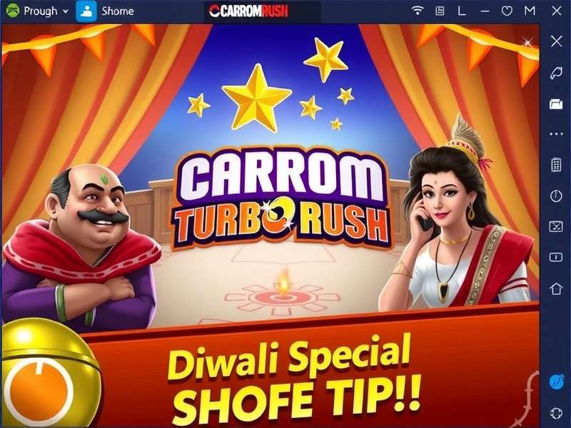 Carrom Turbo Rush Diwali Special Theme